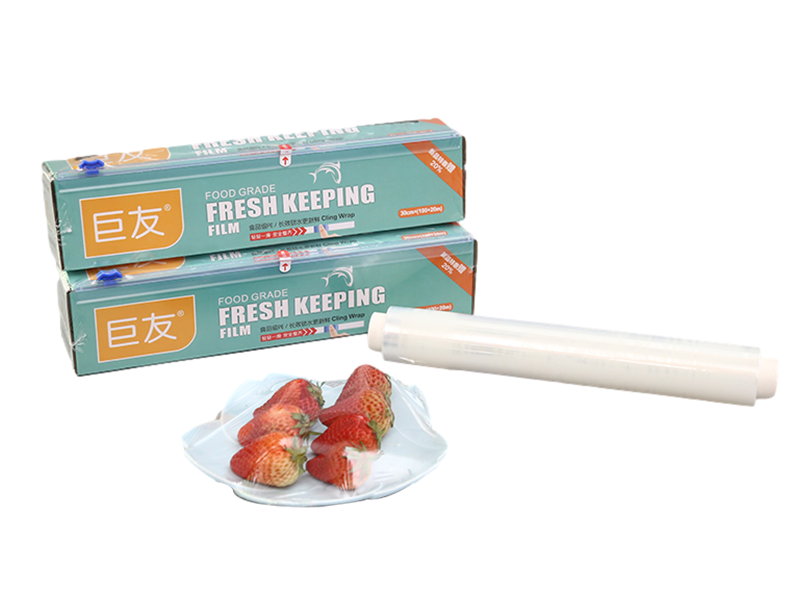 抚州保鲜膜